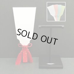 画像1: 羽子板・小（4色の中から指定の上、ご注文時に備考欄にご記入くださいませ）